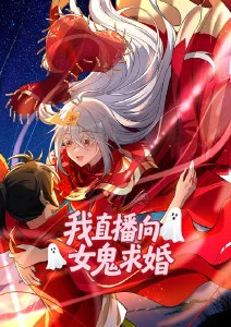 一人之下